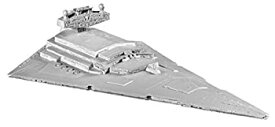 【中古】スターウォーズ プラモデル Revell レベル インペリアル級スター・デストロイヤー Imperial Star Destroyer [並行輸入品]