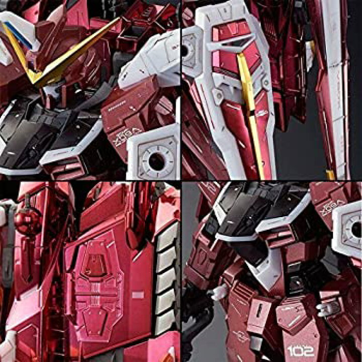 楽天市場】【中古】MG 1/100 ジャスティスガンダム [スペシャル  