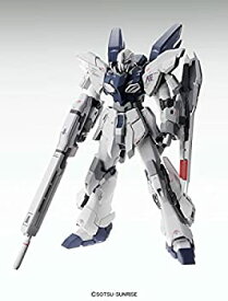 【中古】MG 1/100 MSN-06N シナンジュ・スタインVer.Ka プラモデル