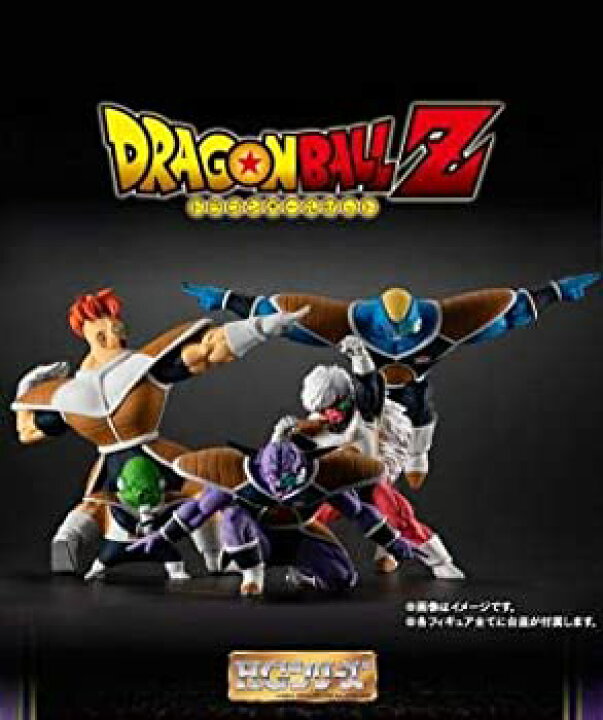 楽天市場】【中古】HGドラゴンボール ギニュー特戦隊セット ギニュー 