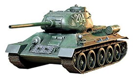 【中古】タミヤ 1/35 ミリタリーミニチュアシリーズ No.138 ソビエト軍 T34/85 中戦車 プラモデル 35138