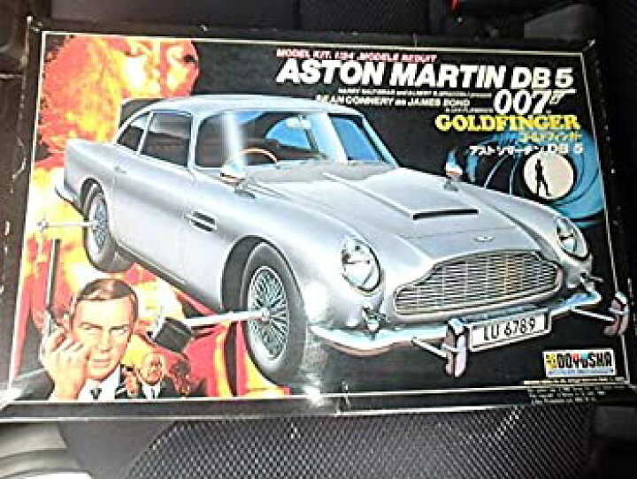 楽天市場】【中古】童友社 1/24 アストンマーチン DB 5 007 ゴールド 