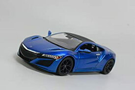 楽天市場 Nsx 中古の通販
