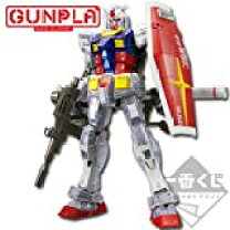 楽天市場】一番くじ ガンプラ ラストワン賞の通販