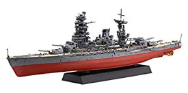 【中古】フジミ模型 1/700 艦NEXTシリーズ No.13 日本海軍戦艦 長門 昭和19年/捷一号作戦 色分け済み プラモデル 艦NX13