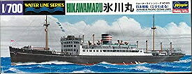 【中古】ハセガワ 1/700 ウォーターラインシリーズ 氷川丸 貨客船 #503