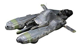 【中古】(未使用品)ハセガワ 1/20 マシーネンクリーガーシリーズ 反重力装甲戦闘機 Pkf.85 ファルケ エクサイマーレーザーガン装備 64101