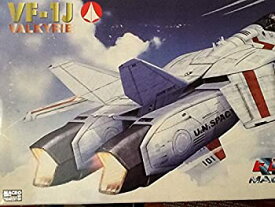 【中古】ハセガワ VF－1J　バルキリー　1／72　カラークリアーバージョン