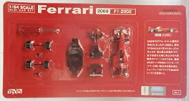【中古】DY DO ダイドー 1/64スケール ミニカーキット Ferrari フェラーリ 2000　F1-2000