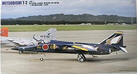 【中古】1/48 R-4 三菱T-2 21飛行隊特別塗装