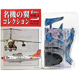 【中古】 エフトイズ 1/300 名機の翼コレクション Vol.1 シークレット C-1 第402飛行隊 航空自衛隊50周年記念塗装 (58-1012) 埼玉県 入間基地 2004年 単