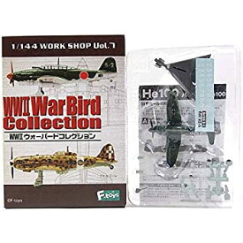 【中古】 エフトイズ F-TOYS 1/144 WWII ウォーバードコレクション ハインケル He100D-1 先行量産型 プロパガンダ部隊 単品