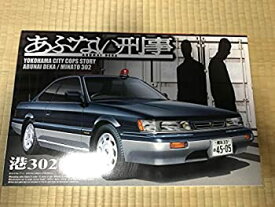 楽天市場 覆面パトカーの通販