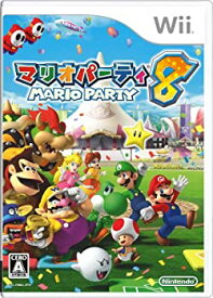 【中古】(未使用品)マリオパーティ8 - Wii