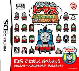 【中古】きかんしゃトーマス DSではじめる こくご さんすう えいご(特典無し)