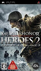 【中古】メダル オブ オナー ヒーローズ2 - PSP