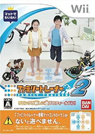 【中古】(未使用品)ファミリートレーナー2 - Wii