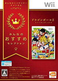 楽天市場 ドラゴンボール 戦闘力 ランキングの通販