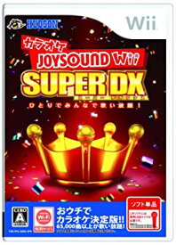 【中古】(未使用品)カラオケJOYSOUND Wii SUPER DX ひとりでみんなで歌い放題! (ソフト単品)