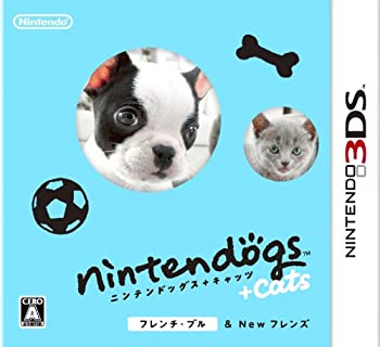 中古 nintendogs + ファッションの cats 【爆買い！】 フレンチ 3DS ブル Newフレンズ -