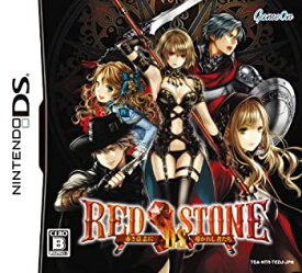 【中古】RED STONE DS~赤き意志に導かれし者たち~