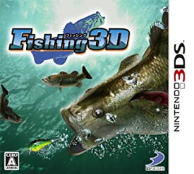 【中古】Fishing 3D - 3DS