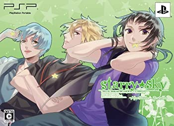 中古 Starry☆Sky~After Summer~Portable 【SALE／92%OFF】 - 工場直送 PSP 初回限定版