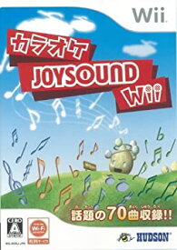 【中古】カラオケJOYSOUND Wii(ソフト単品)