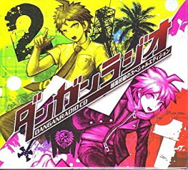 【中古】ダンガンロンパ1・2 Reload PSVita 特典ディスク『ダンガン ラジオ CD 超高校級のスペシャルエディション(CD-ROM)』【特典のみ】