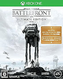 【中古】Star Wars バトルフロント Ultimate Edition - XboxOne