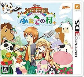 【中古】牧場物語 ふたごの村+ - 3DS