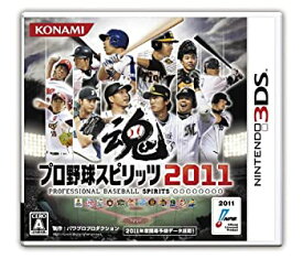 【中古】(未使用品)プロ野球スピリッツ2011 - 3DS