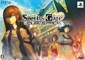 【中古】(未使用品)STEINS;GATE ダブルパック - PS3