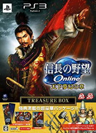 【中古】信長の野望Online ~天下夢幻の章~ TREASURE BOX - PS3