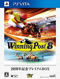 【中古】Winning Post 8 20周年記念プレミアムBOX - PS Vita