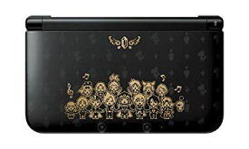 【中古】シアトリズム ファイナルファンタジー カーテンコール シアトリズム エディション - 3DS【メーカー生産終了】