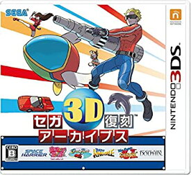 【中古】セガ3D復刻アーカイブス - 3DS