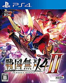 【中古】戦国無双4-II - PS4