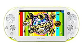 【中古】PlayStation Vita ペルソナ4 ダンシング・オールナイト プレミアム・クレイジーボックス