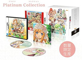 【中古】ルーンファクトリー4 Platinum Collection - 3DS