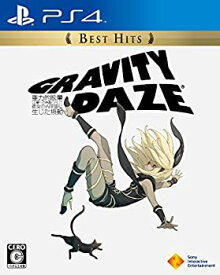 【中古】【PS4】GRAVITY DAZE Best Hits