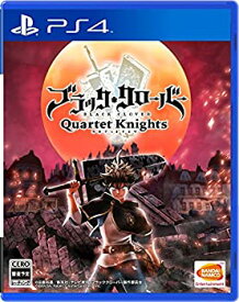 【中古】【PS4】ブラッククローバー カルテットナイツ