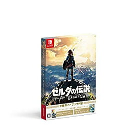 【中古】ゼルダの伝説 ブレス オブ ザ ワイルド ~冒険ガイドブック付き~ - Switch