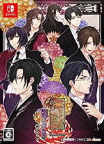 楽天市場】華ヤカ哉我ガ一族幻燈ノスタルジィの通販 