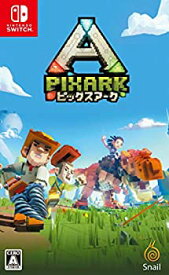 楽天市場 Ark Survival Evolved 中古の通販
