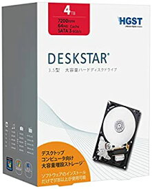 【中古】HGST(エイチ・ジー・エス・ティー) Deskstar 4TB パッケージ版 3.5インチ 7200rpm 64MBキャッシュ SATA 6Gb/s 0S03357