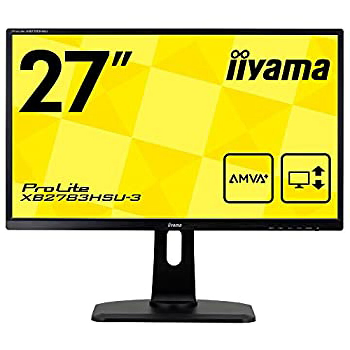 楽天市場】【中古】（非常に良い）iiyama モニター ディスプレイ 