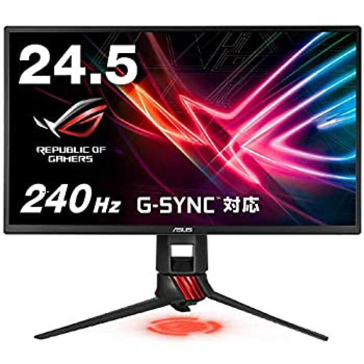 楽天市場】【中古】ASUS ゲーミングモニター 24.5インチ ROG STRIX 