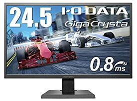【中古】I-O DATA ゲーミングモニター 24.5インチ GigaCrysta PS4 FPS向き 0.8ms TN HDMI×2 DP EX-LDGC251TB