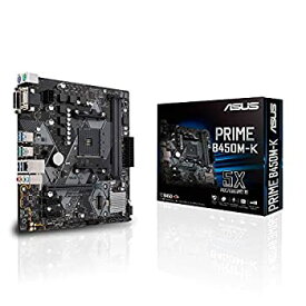 【中古】ASUS AMD B450 搭載 AM4 対応 マザーボード PRIME B450M-K 【MicroATX】【 第3世代 AMD Ryzen CPU に対応】